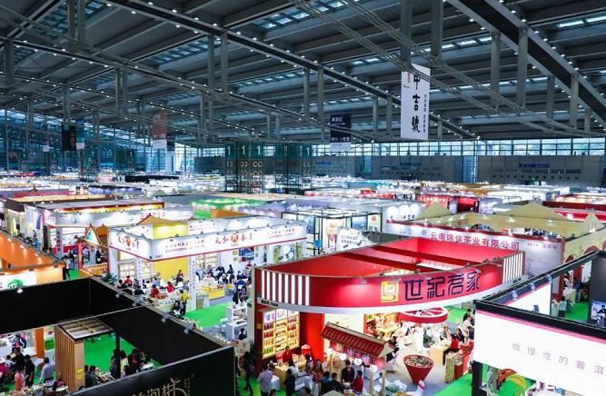 深圳春季茶展會