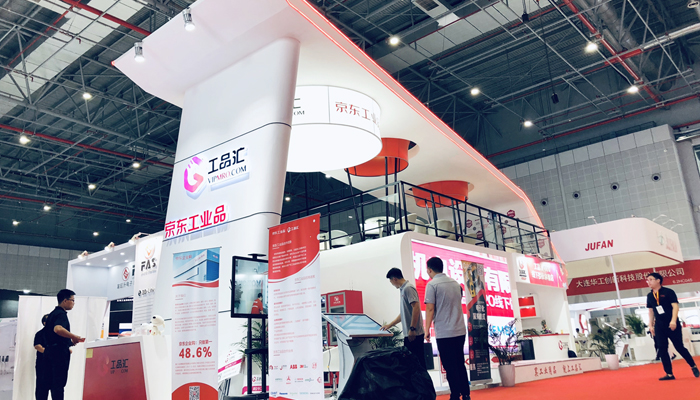 京東工品匯工博會雙層展臺設計