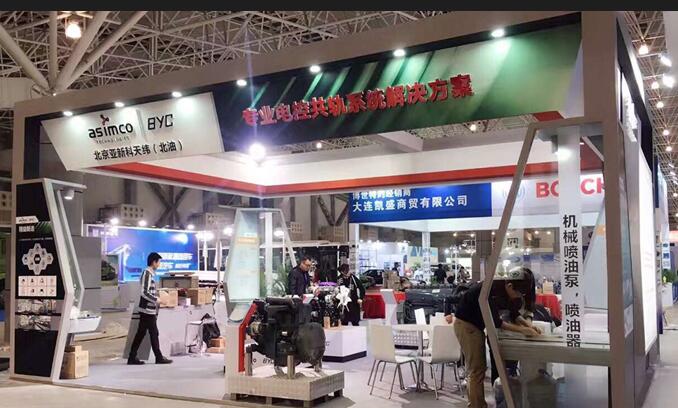 上海展會設(shè)計(jì)策劃公司分享-展會活動初步策劃需要考慮哪些因素？