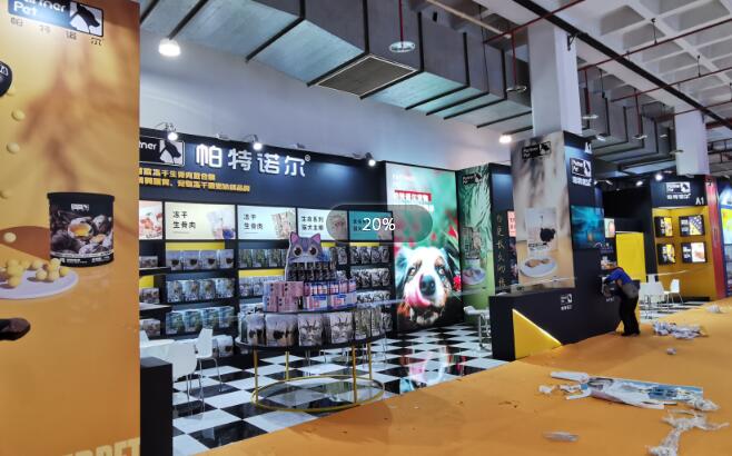 特裝展位搭建過程中需要注意哪些事項？展館有什么要求？