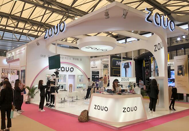 美博會展臺設計公司分享 上海美博會2021時間表和地址 美博會展臺設計公司分享 上海美博會2021時間表和地址