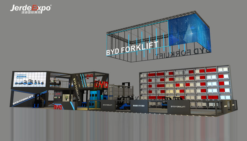 比亞迪叉車展會設計布置效果 