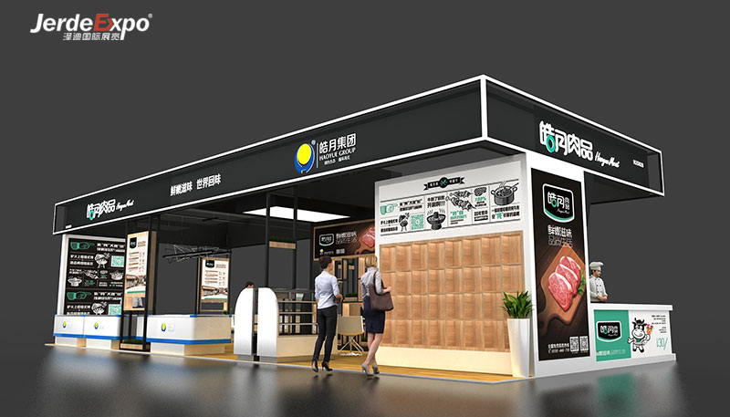 2021廣州國際食品展會什么時候？提供廣州食品展會時間表	