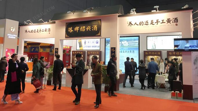 糖酒會(huì)展臺(tái)搭建公司解答 2021上海國(guó)際糖酒會(huì)時(shí)間及地址 糖酒會(huì)展臺(tái)搭建公司解答 2021上海國(guó)際糖酒會(huì)時(shí)間及地址