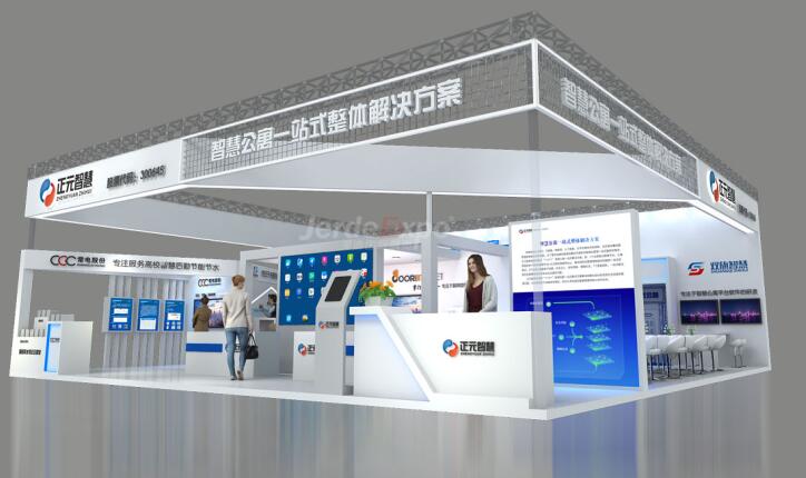 2021廣州包裝工業展覽會多久開展？廣州包裝展臺搭建公司解答