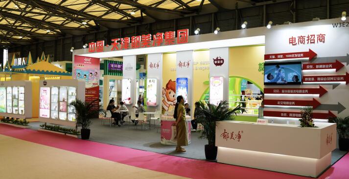 展覽展會設計行業該如何收集同行信息 ？