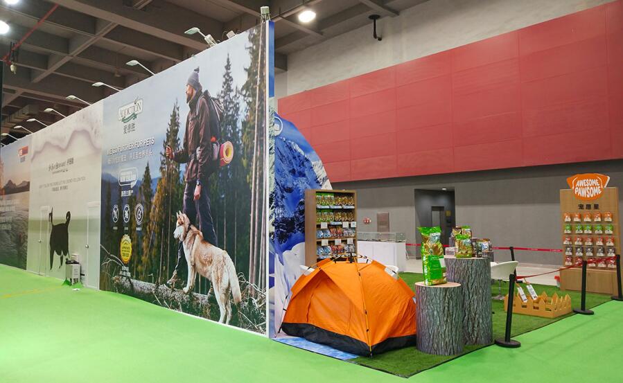 廣州寵物展會(huì)搭建案例 廣州寵物展會(huì)搭建案例