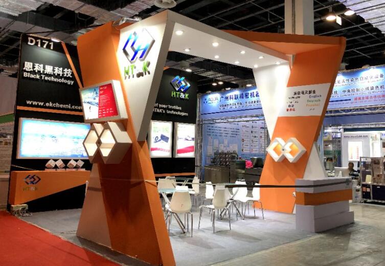 Q3d打印展搭建公司帶您走進 2021上海3d打印展會 Q3d打印展搭建公司帶您走進 2021上海3d打印展會