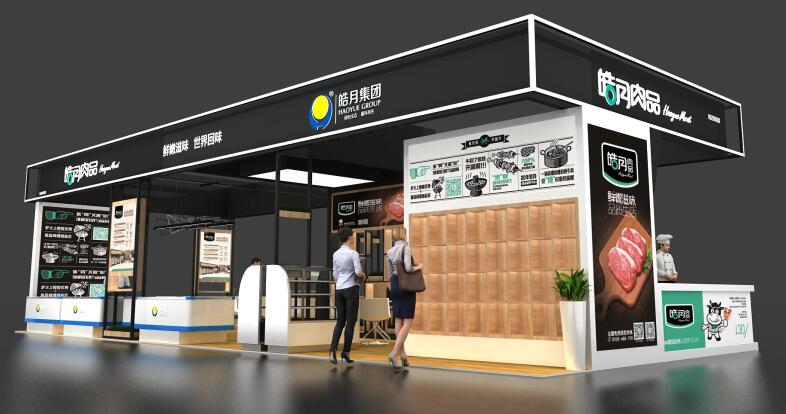 CCH2021廣州 深圳餐飲加盟展在什么館舉行？廣州展臺搭建解答