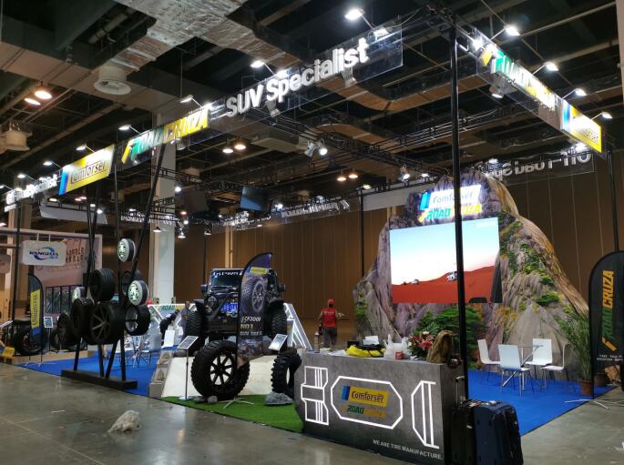 輪胎展臺搭建公司提供 china上海輪胎展布展及開展時(shí)間 輪胎展臺搭建公司提供 china上海輪胎展布展及開展時(shí)間