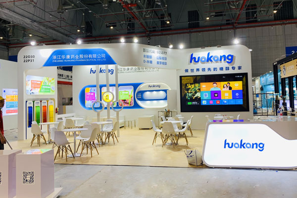 2022上海國際線圈及電機展將在什么地點開展?CWIEME線圈展位搭建商