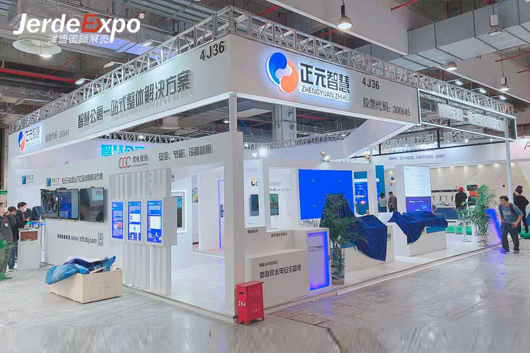 展位展覽場地搭建公司 展位展覽場地搭建公司