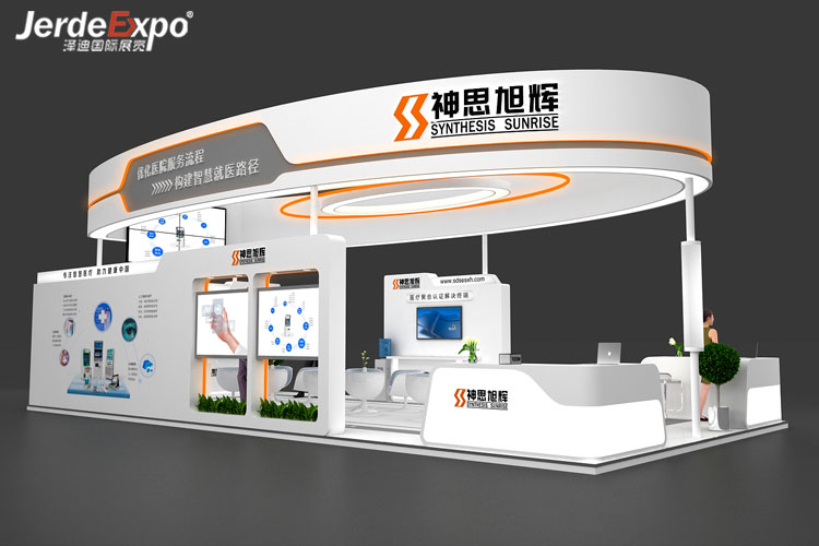 廣州安防展臺制作搭建推薦 廣州安防展臺制作搭建推薦