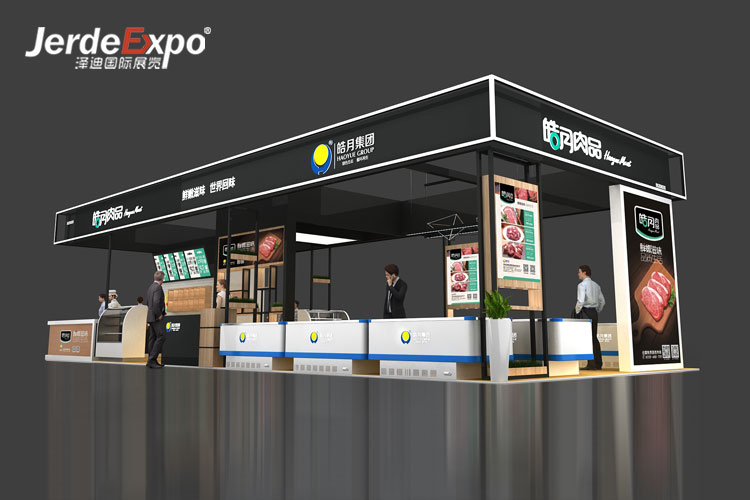 啥時間舉行2022第17屆上海國際肉類產業展?上海肉類展臺搭建公司答道