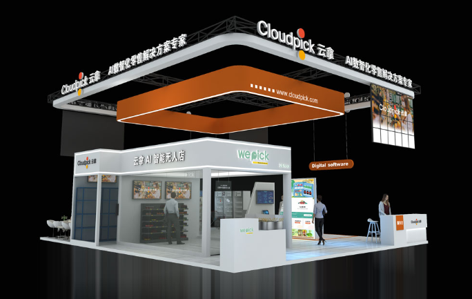 2022參加上海國際管網展有哪些好處?上海管網會展活動搭建公司解答道