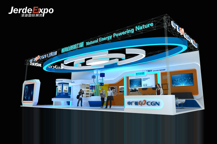 展會(huì)策劃搭建 展會(huì)策劃搭建