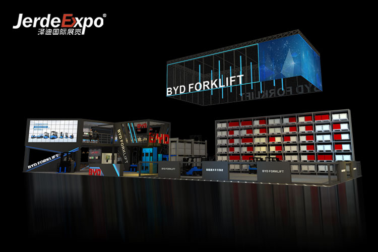 廈門跨境電商光地展臺設計 廈門跨境電商光地展臺設計