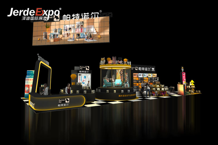 北京寵物展臺設計 北京寵物展臺設計