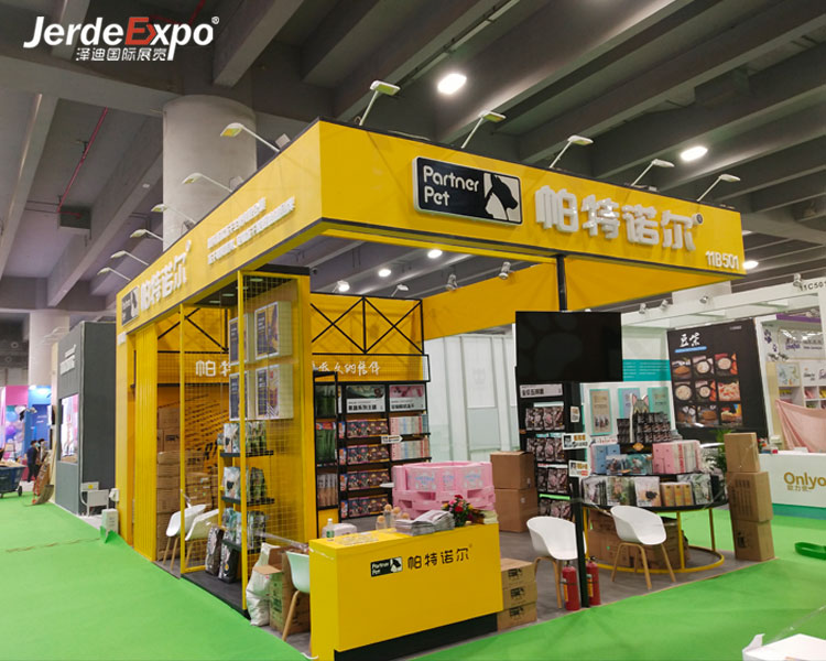 展臺設計裝修搭建 展臺設計裝修搭建