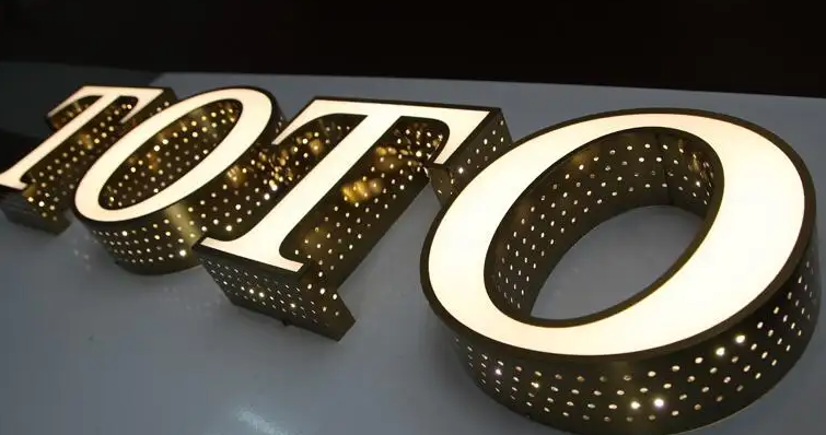 展臺(tái)搭建材料-發(fā)光字 展臺(tái)搭建材料-發(fā)光字