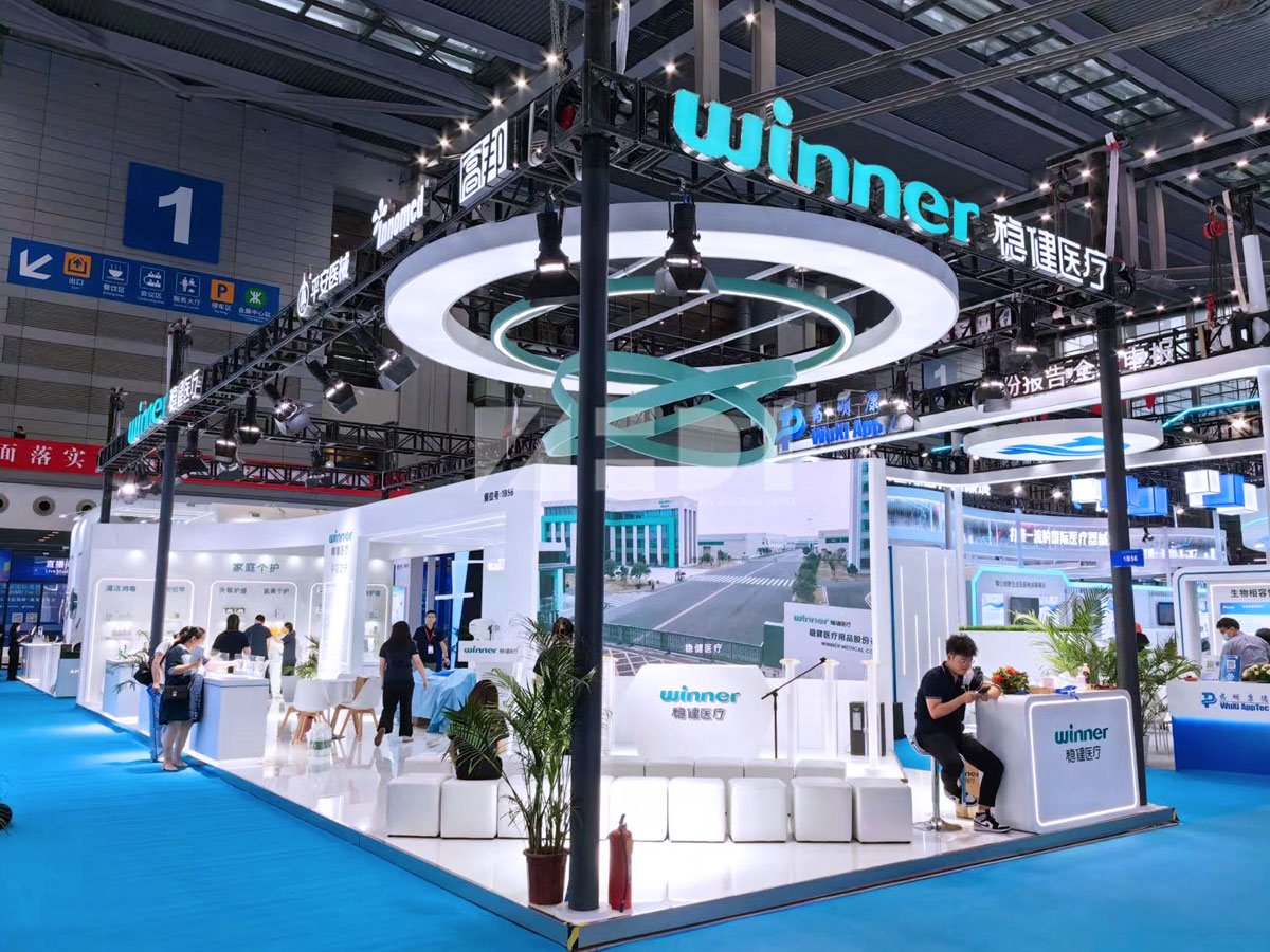 深圳醫療展位搭建