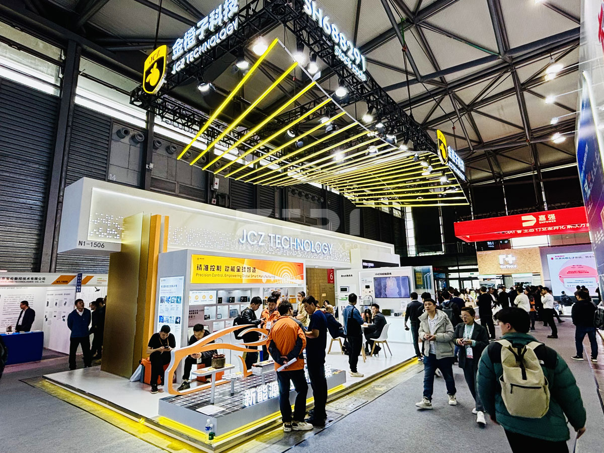 上海光博會展位布置