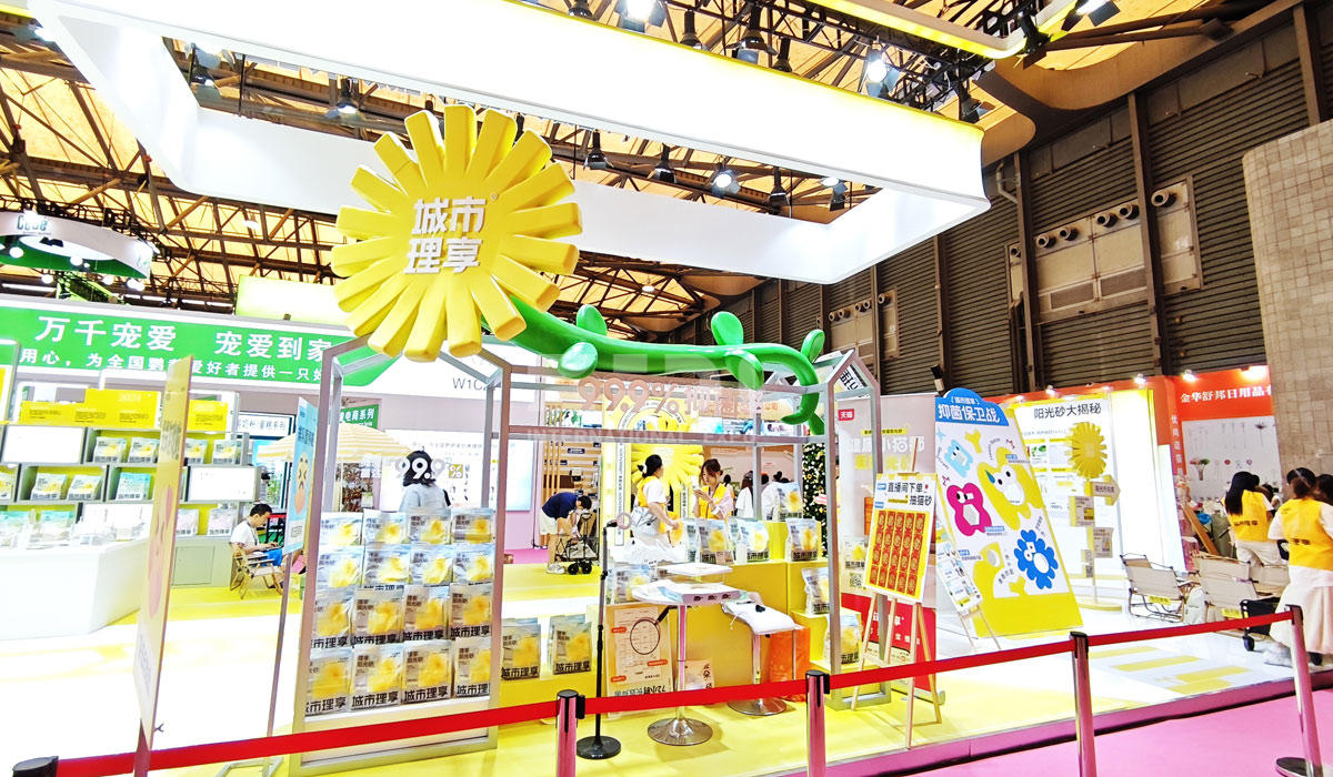 寵物展位搭建布置